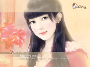 大师兄万古无敌
