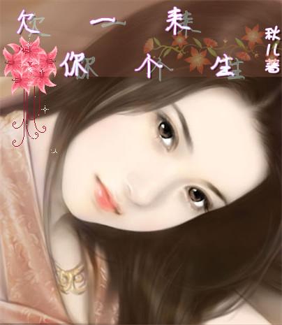 首富从跳槽百万次开始