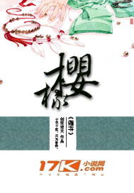 我的百果山庄